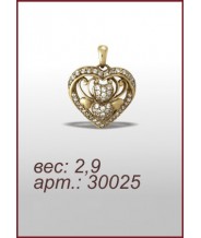 Подвеска 0177-30025п Подвеска 0177-30025п