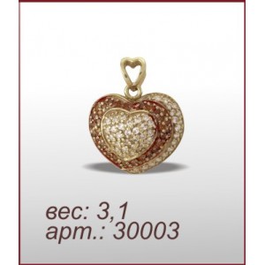 Подвеска 0177-30003п
