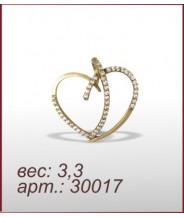 Подвеска 0177-30017п Подвеска 0177-30017п