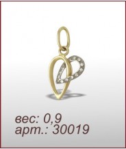 Подвеска 0177-30019п Подвеска 0177-30019п