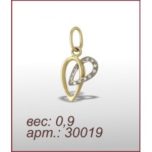Подвеска 0177-30019п