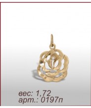 Подвеска 0197п Подвеска 0197п