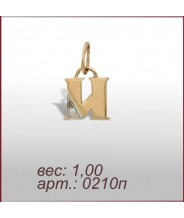 Подвеска 0210п Подвеска 0210п