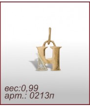 Подвеска 0213п Подвеска 0213п