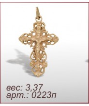Подвеска 0223п Подвеска 0223п
