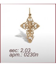 Подвеска 0230п Подвеска 0230п