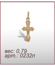 Подвеска 0232п Подвеска 0232п