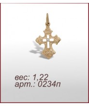 Подвеска 0234п Подвеска 0234п