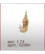 Подвеска 0246п Подвеска 0246п