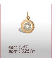 Подвеска 0251п