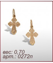 Подвеска 0272п