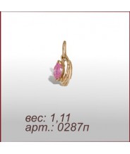 Подвеска 0287п