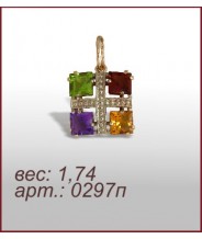 Подвеска 0297п