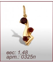 Подвеска 0325п
