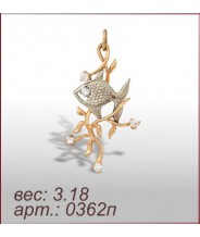 Подвеска 0362п