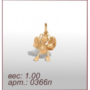 Подвеска 0366п