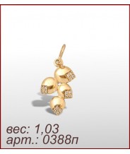 Подвеска 0388п