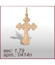 Подвеска 0414п