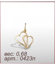 Подвеска 0423п