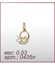 Подвеска 0435п