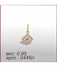 Подвеска 0446п