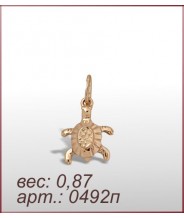 Подвеска 0492п