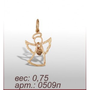 Подвеска 0509п