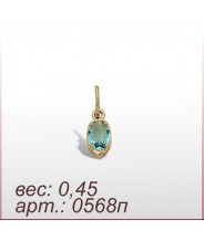 Подвеска 0568п Подвеска 0568п