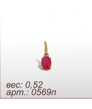 Подвеска 0569п Подвеска 0569п