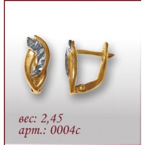 Серьги 0004с