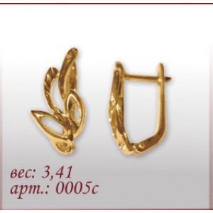 Серьги 0005с