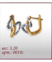 Серьги 0018с