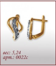 Серьги 0022с