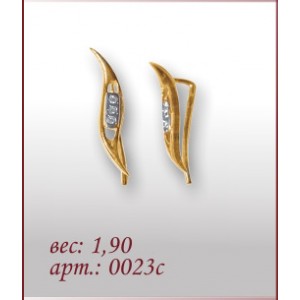 Серьги 0023с