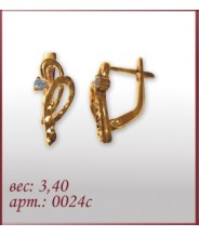 Серьги 0024с