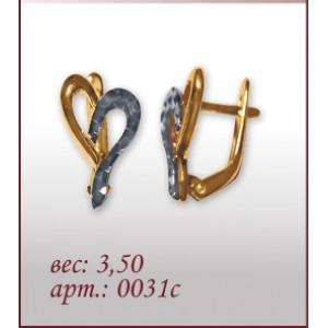 Серьги 0031с