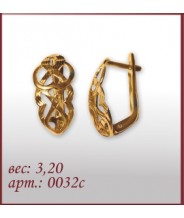 Серьги 0032с