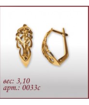 Серьги 0033с