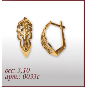 Серьги 0033с