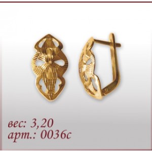 Серьги 0036с