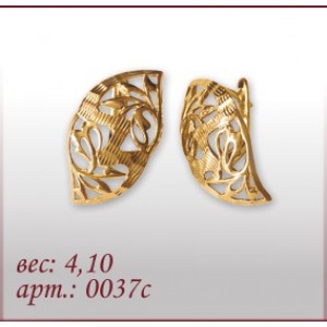 Серьги 0037с