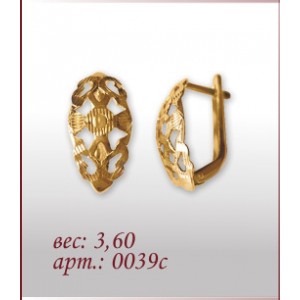 Серьги 0039с