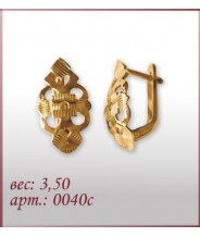 Серьги 0040с Серьги 0040с