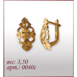 Серьги 0040с
