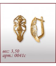 Серьги 0041с Серьги 0041с