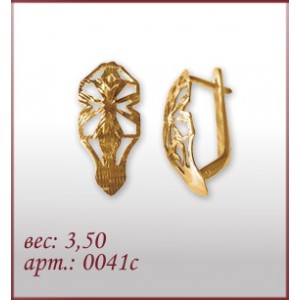 Серьги 0041с