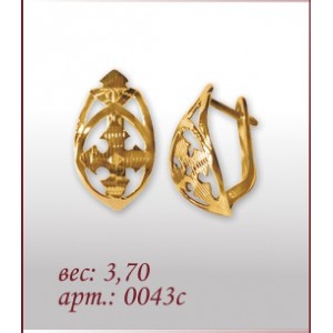 Серьги 0043с