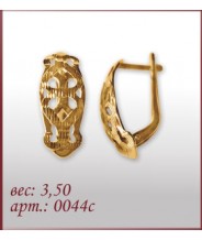 Серьги 0044с Серьги 0044с