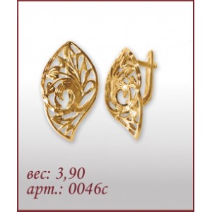 Серьги 0046с