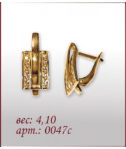 Серьги 0047с Серьги 0047с
